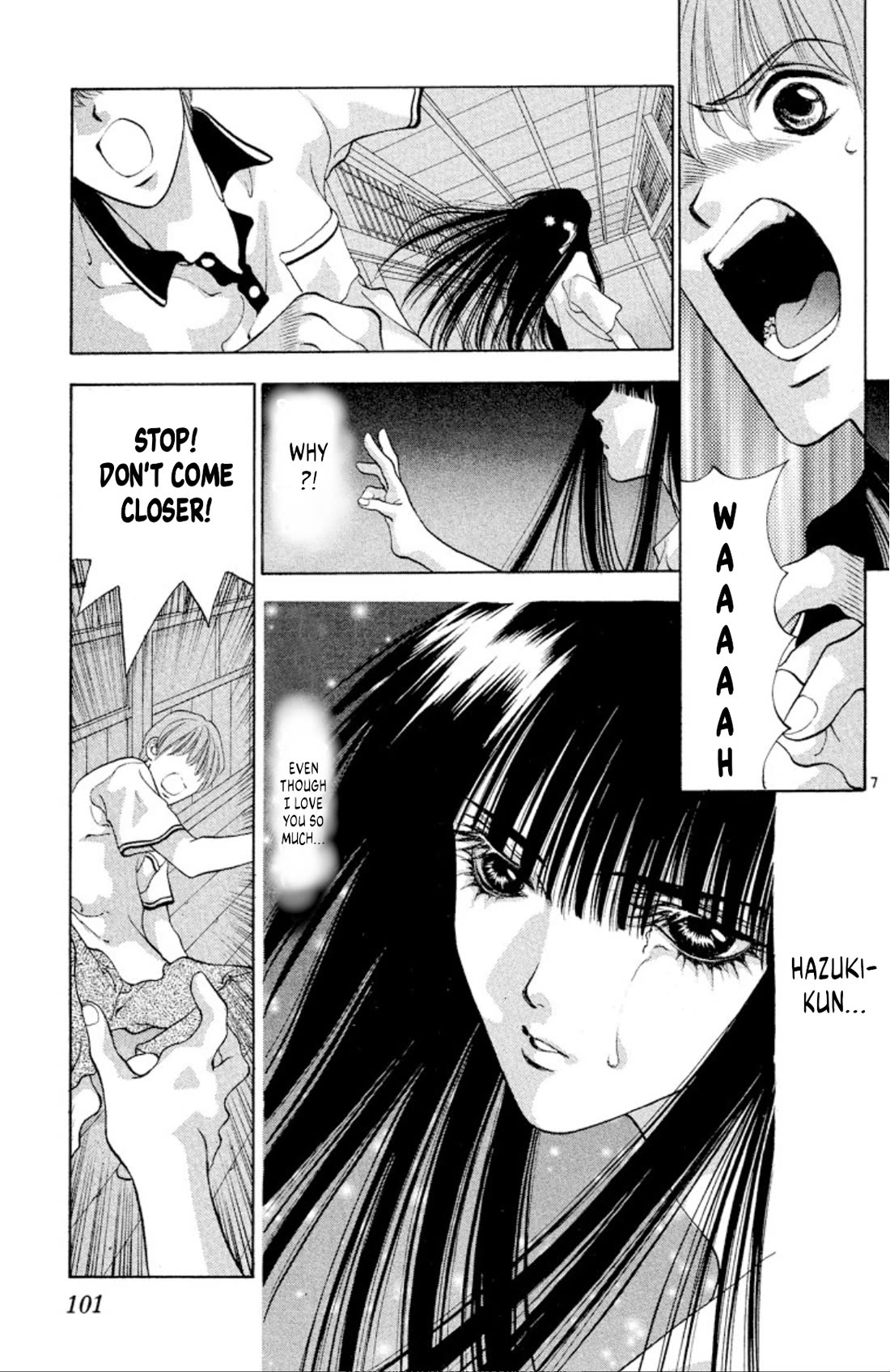 Onikirimaru Chapter 96 - Page 7