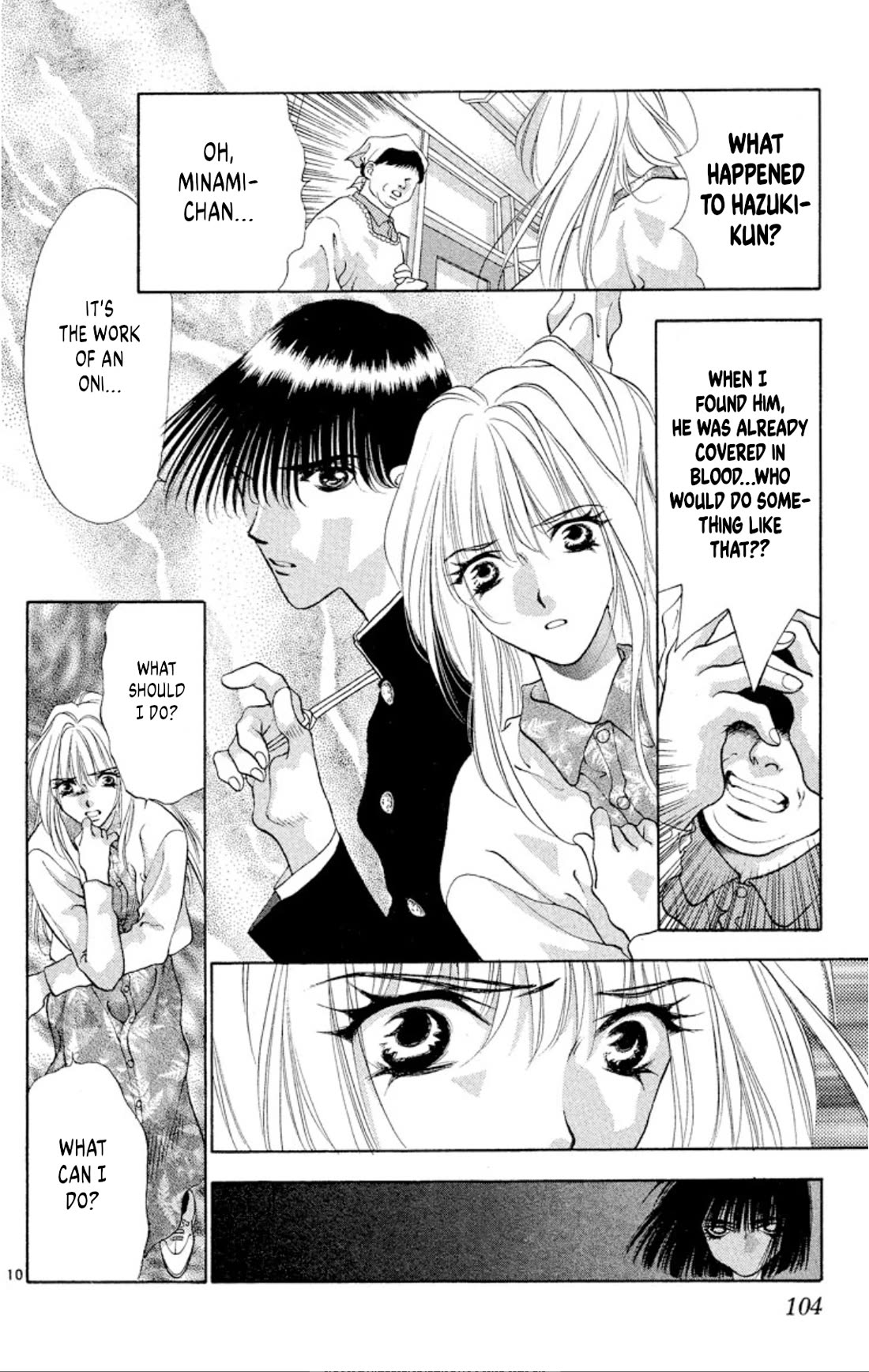 Onikirimaru Chapter 96 - Page 10