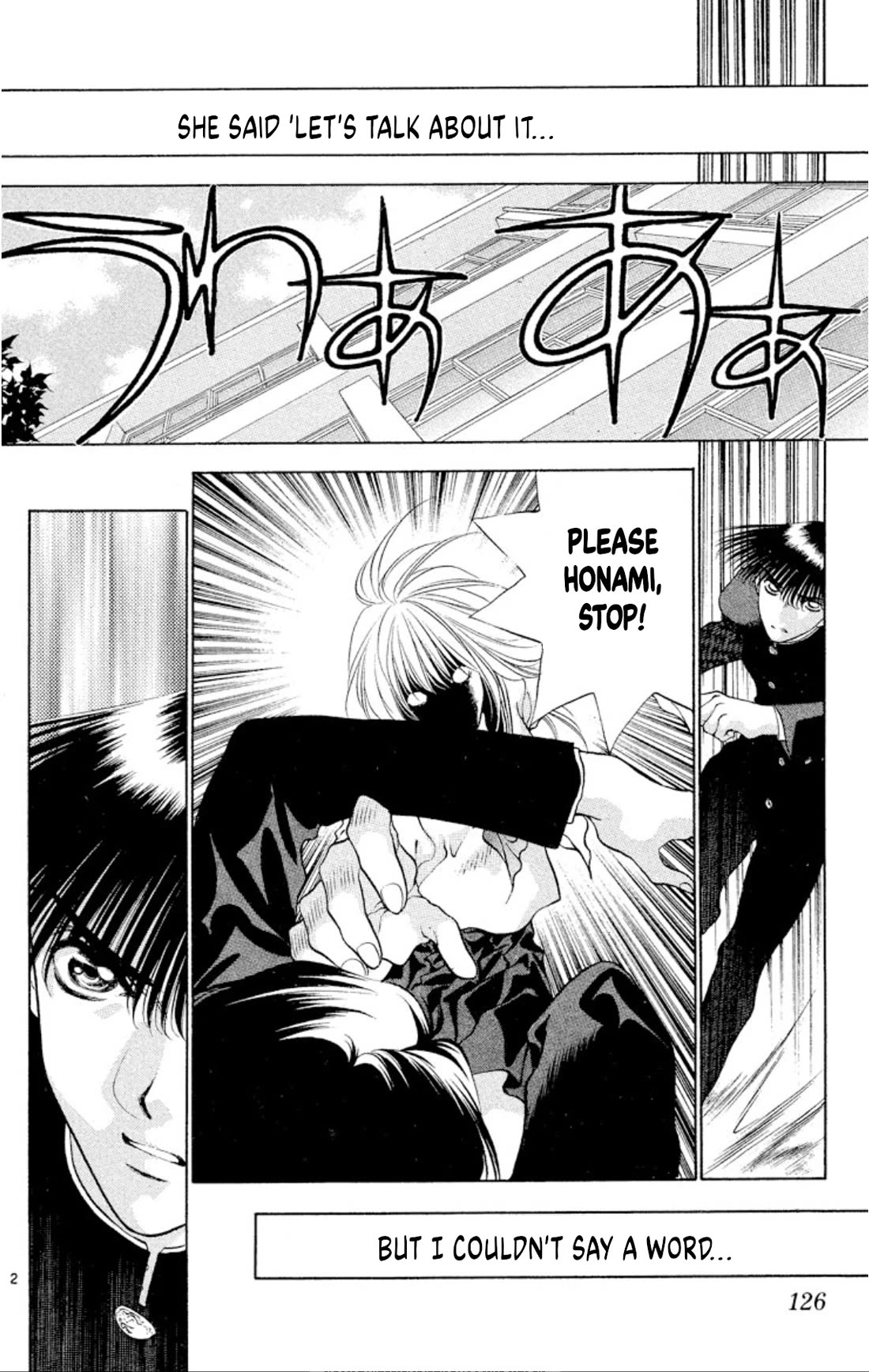 Onikirimaru Chapter 97 - Page 2