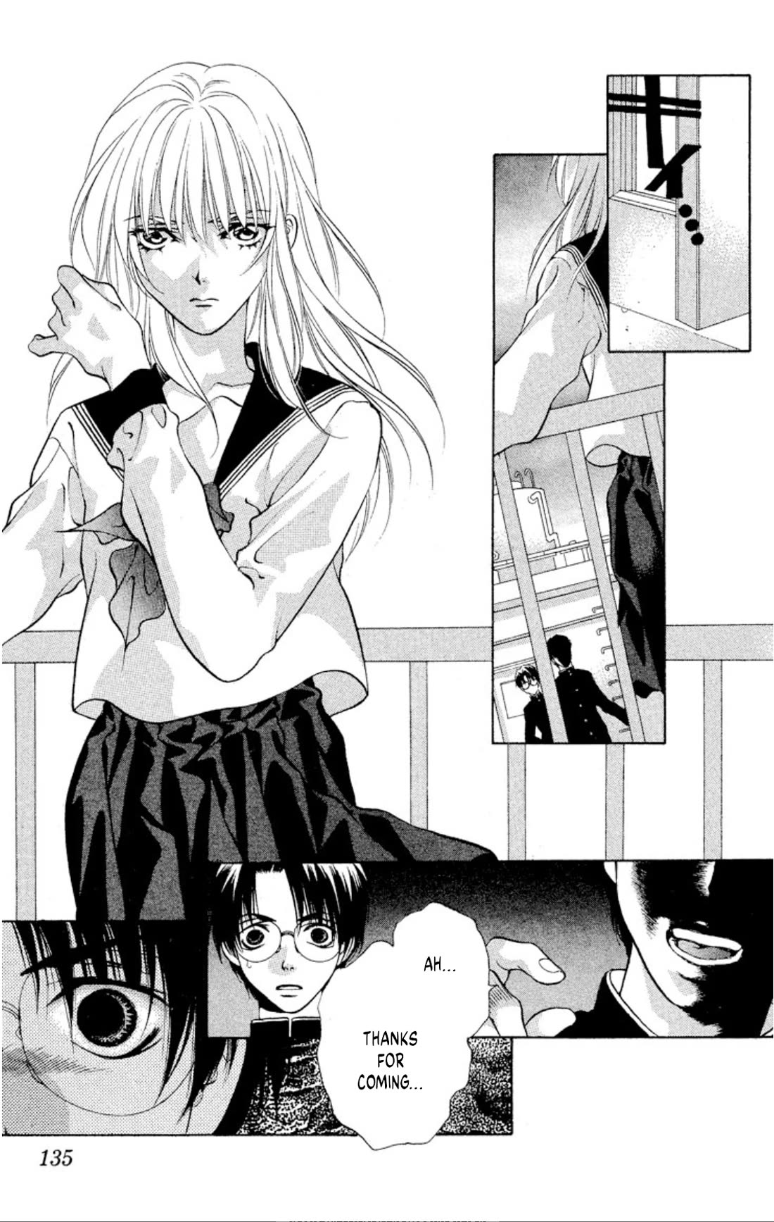 Onikirimaru Chapter 97 - Page 11