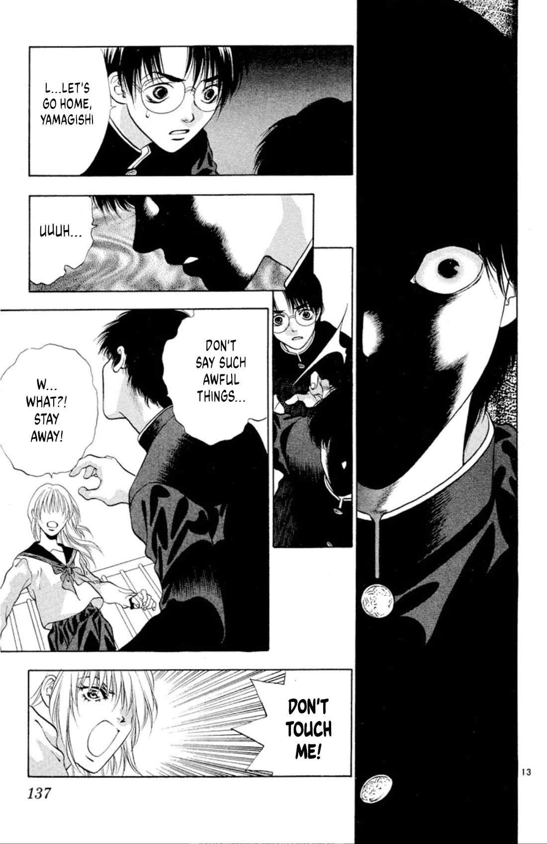 Onikirimaru Chapter 97 - Page 13