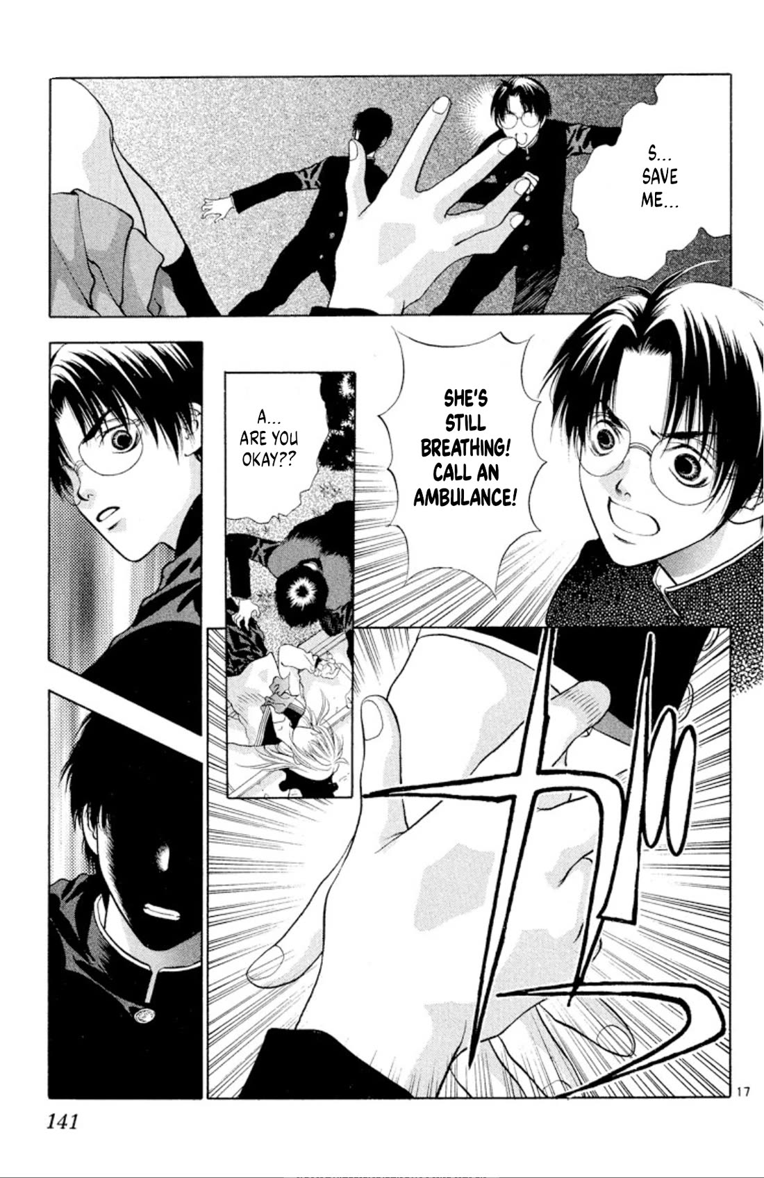 Onikirimaru Chapter 97 - Page 16