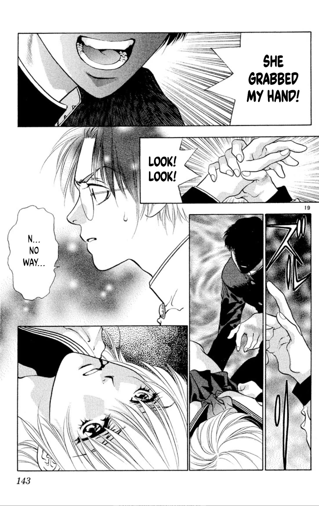 Onikirimaru Chapter 97 - Page 18