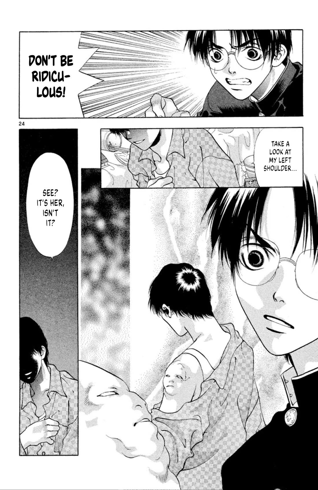 Onikirimaru Chapter 97 - Page 23