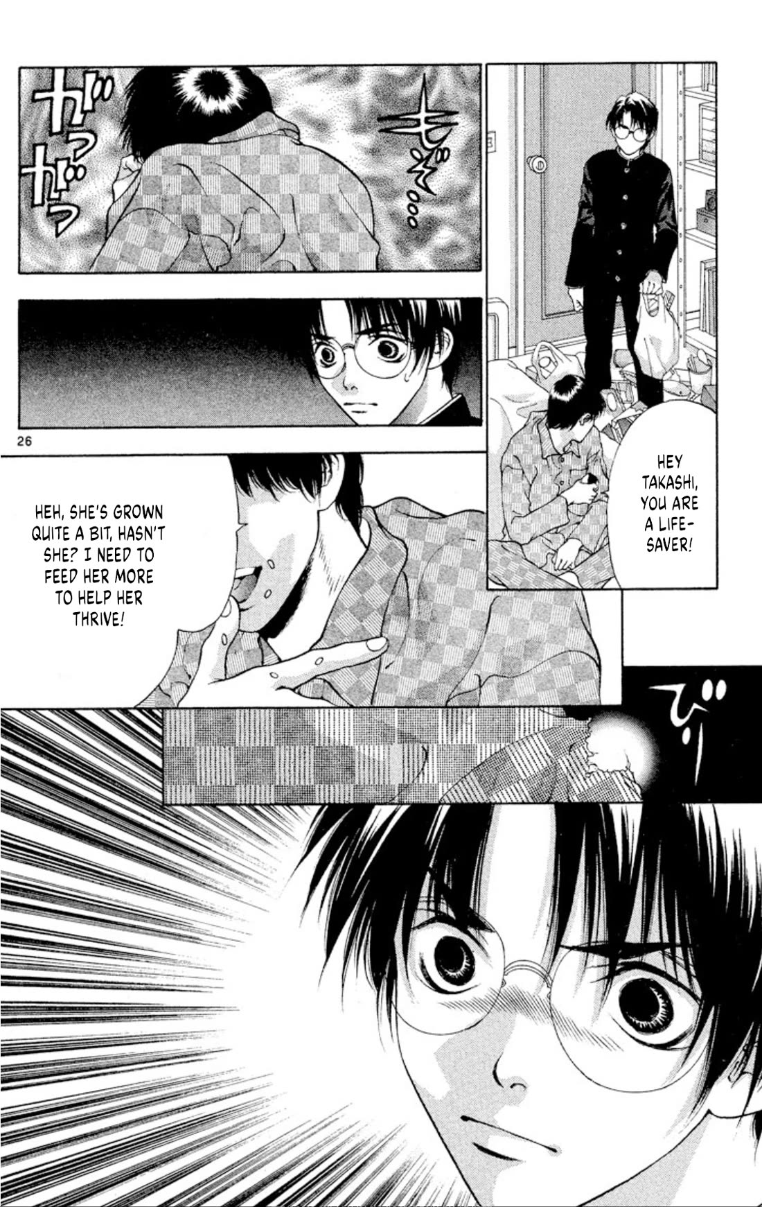 Onikirimaru Chapter 97 - Page 25