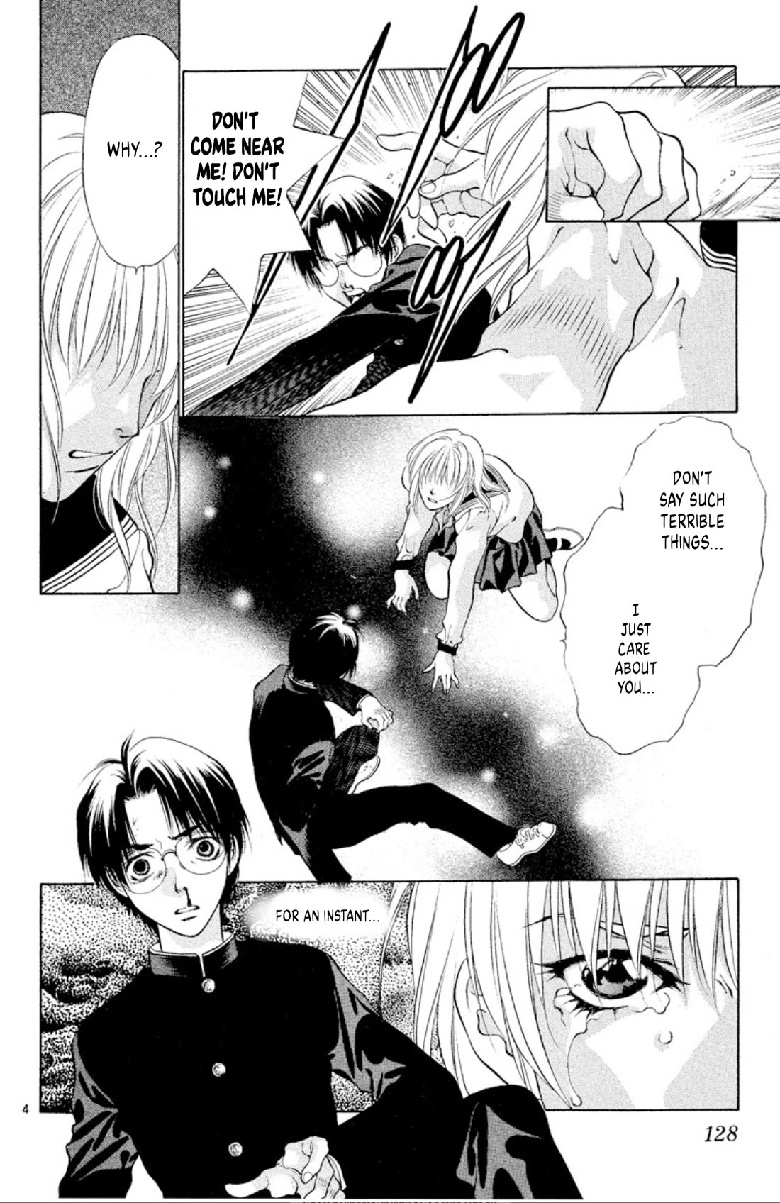 Onikirimaru Chapter 97 - Page 4
