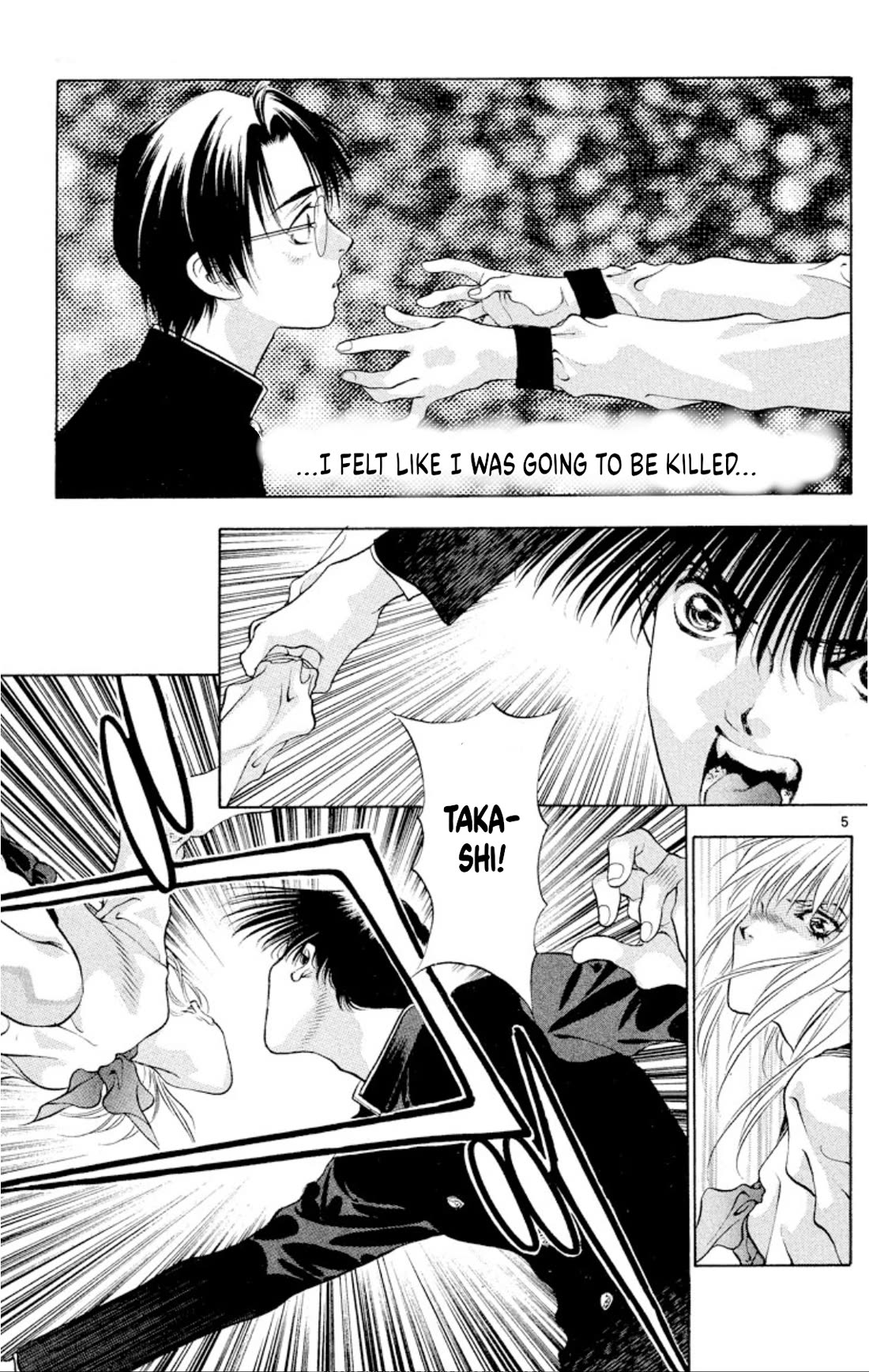 Onikirimaru Chapter 97 - Page 5