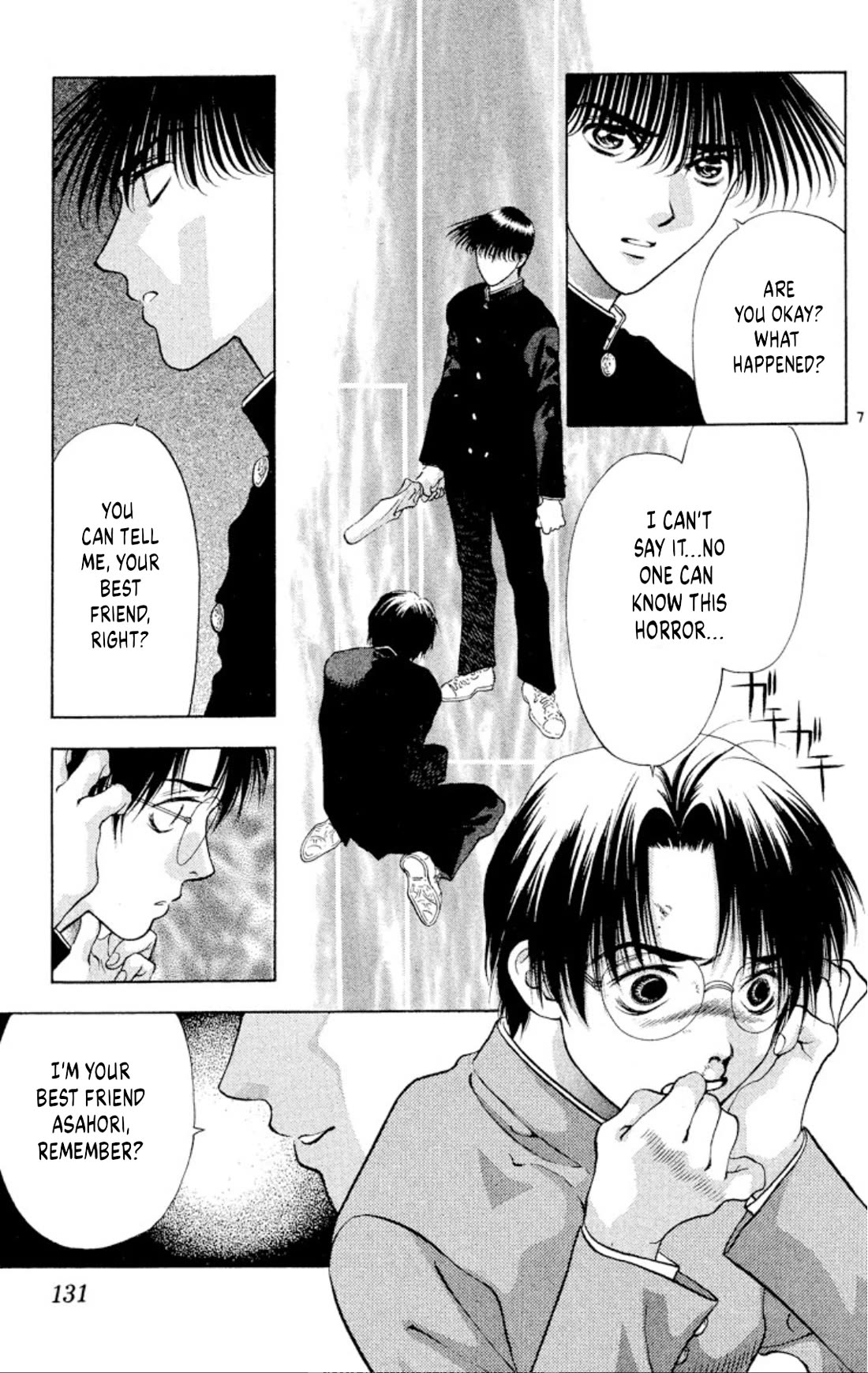 Onikirimaru Chapter 97 - Page 7