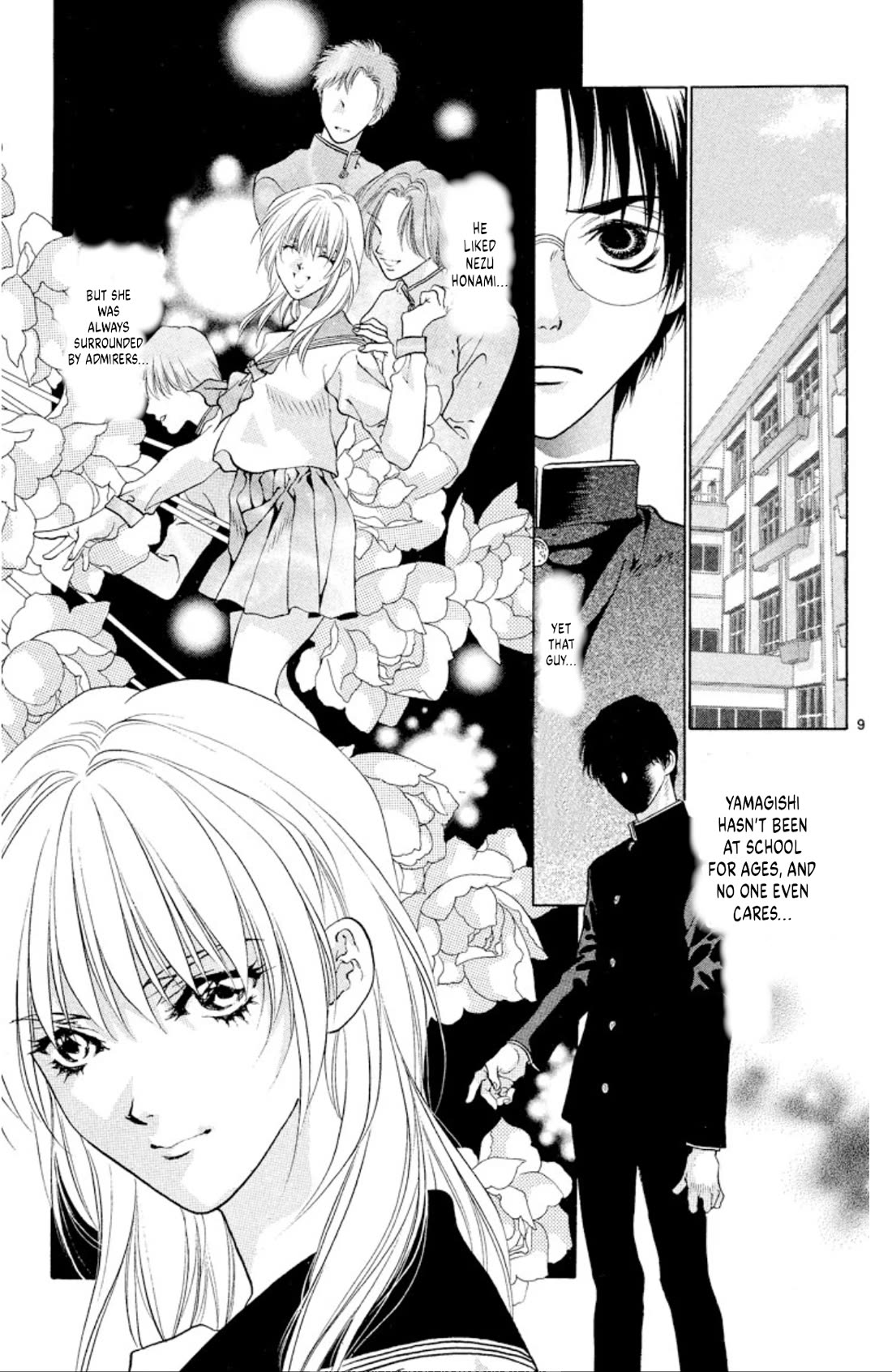 Onikirimaru Chapter 97 - Page 9