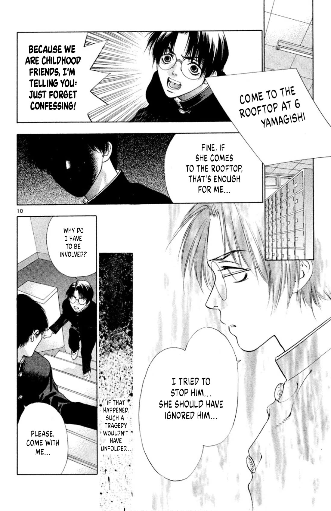 Onikirimaru Chapter 97 - Page 10