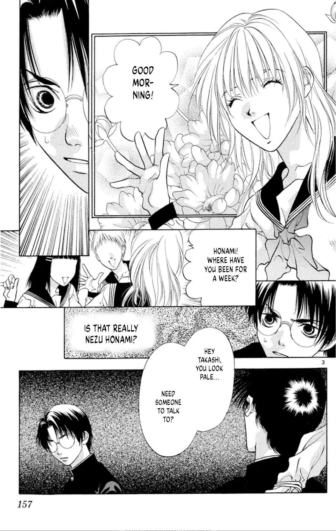 Onikirimaru Chapter 98 - Page 3