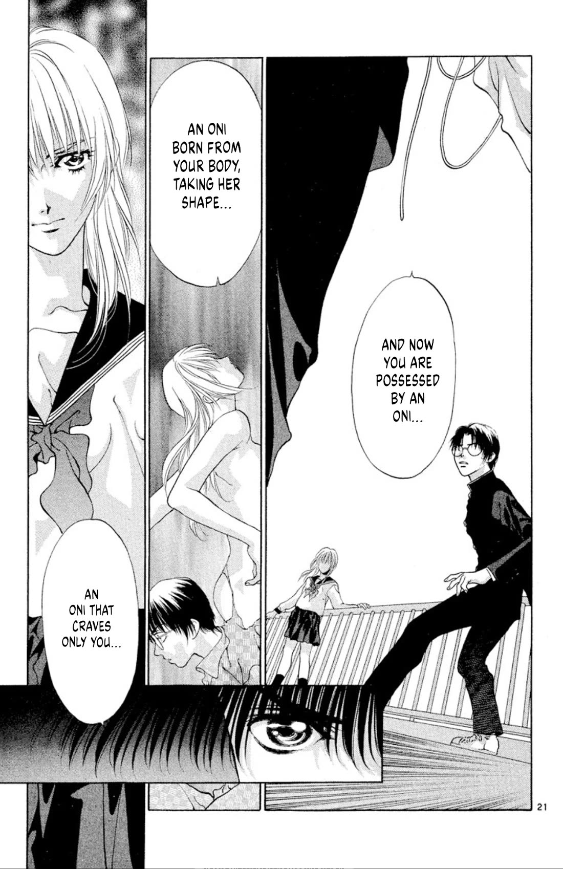 Onikirimaru Chapter 98 - Page 21