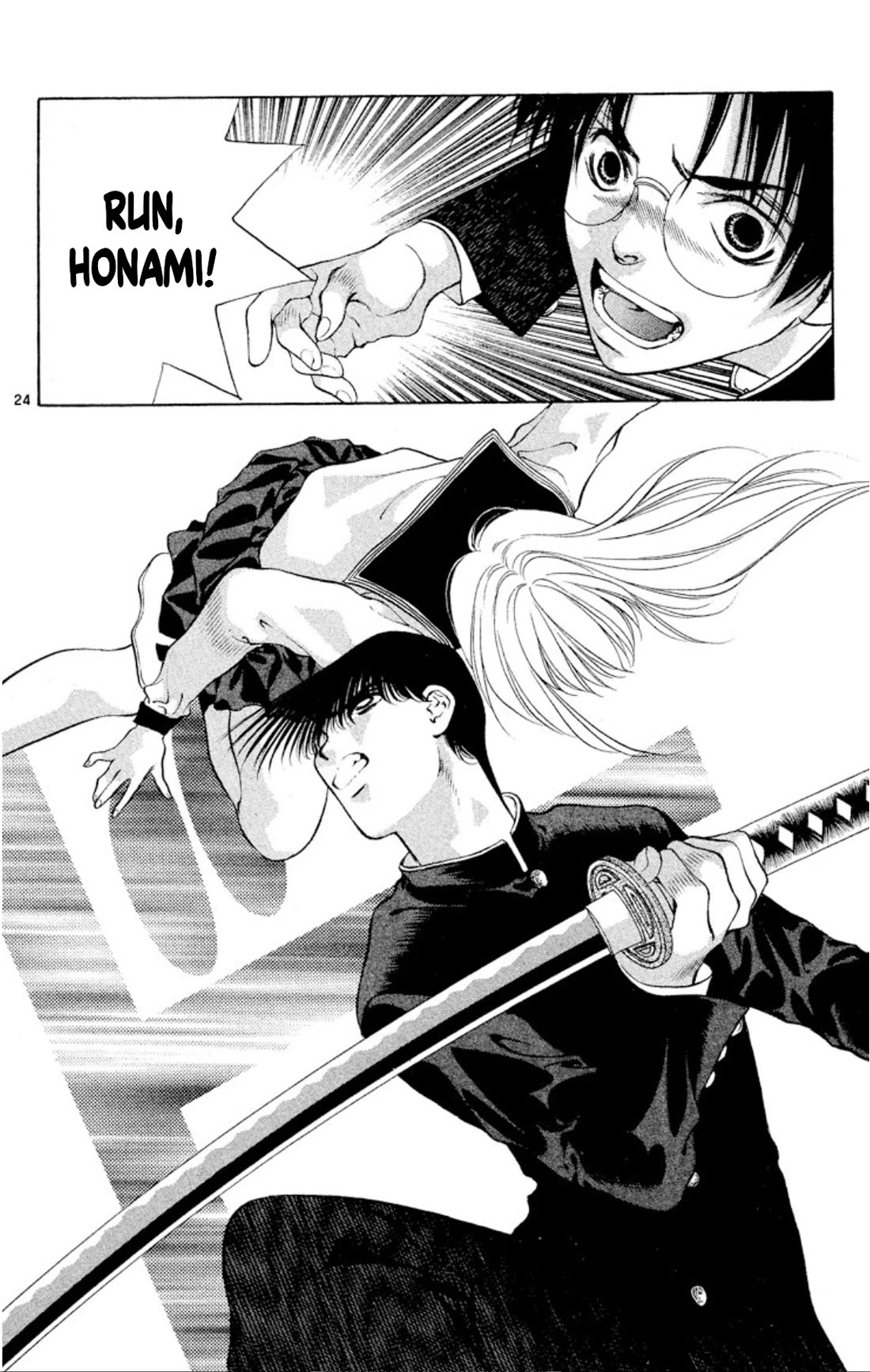 Onikirimaru Chapter 98 - Page 24