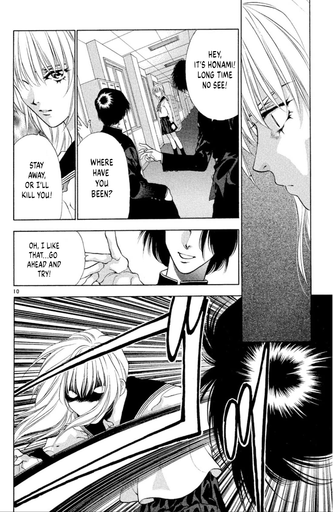 Onikirimaru Chapter 98 - Page 10