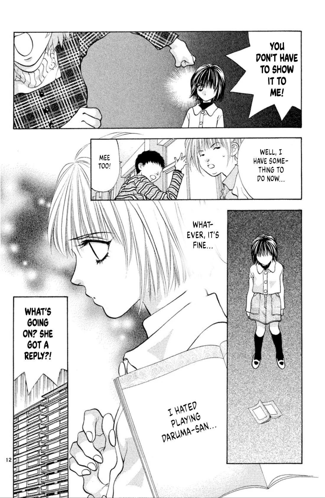 Onikirimaru Chapter 99 - Page 14