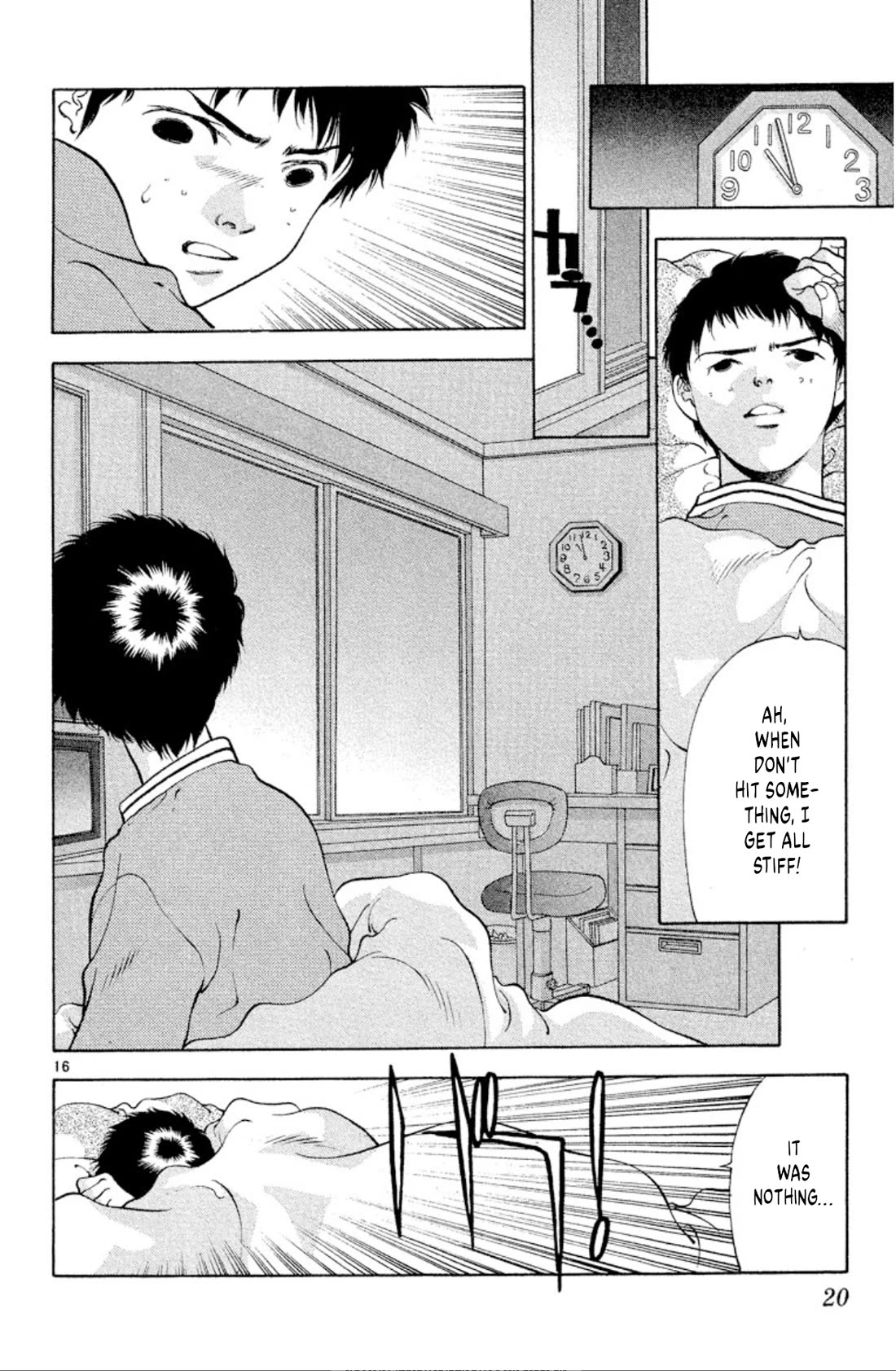 Onikirimaru Chapter 99 - Page 18