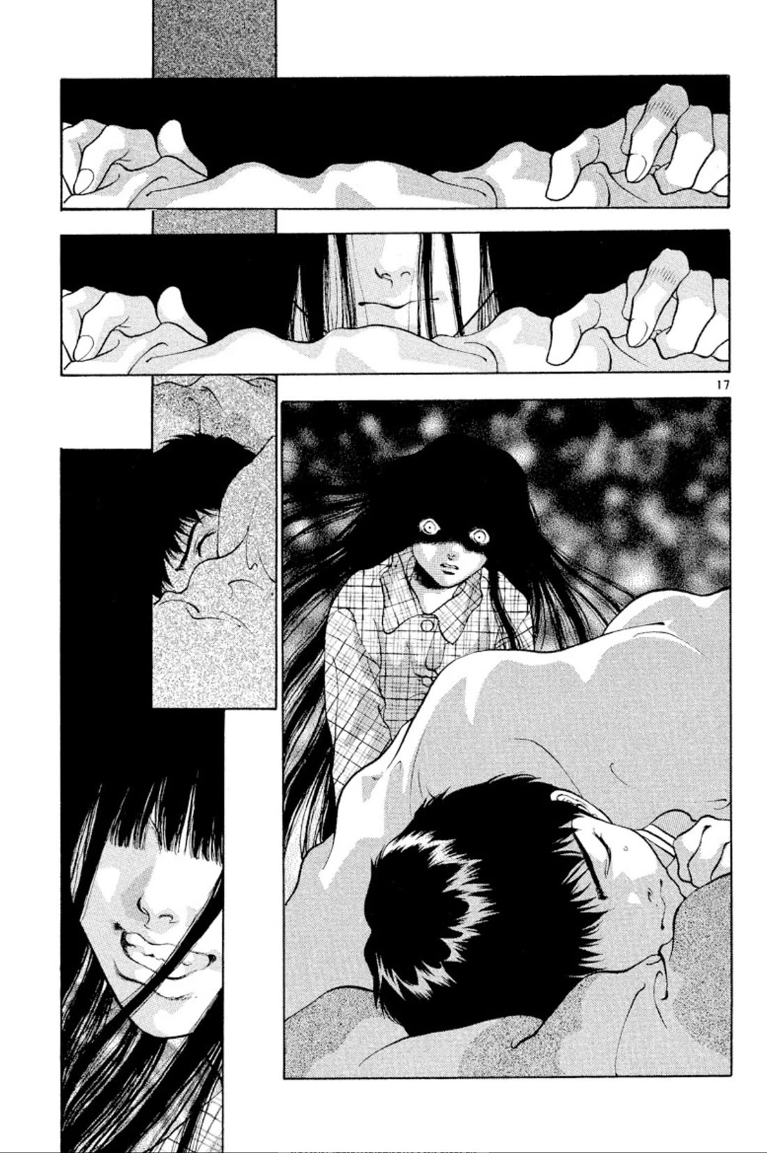 Onikirimaru Chapter 99 - Page 19