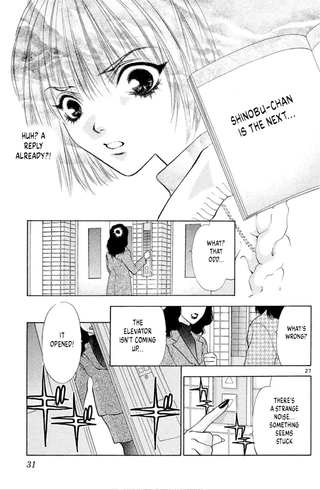 Onikirimaru Chapter 99 - Page 29
