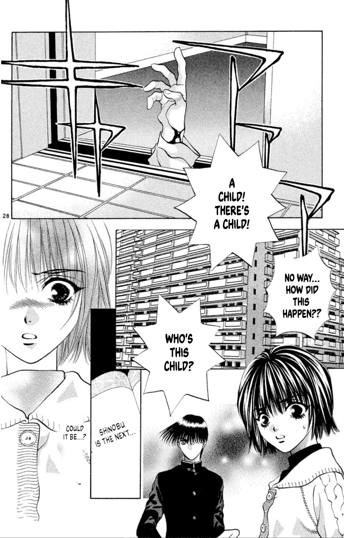 Onikirimaru Chapter 99 - Page 30