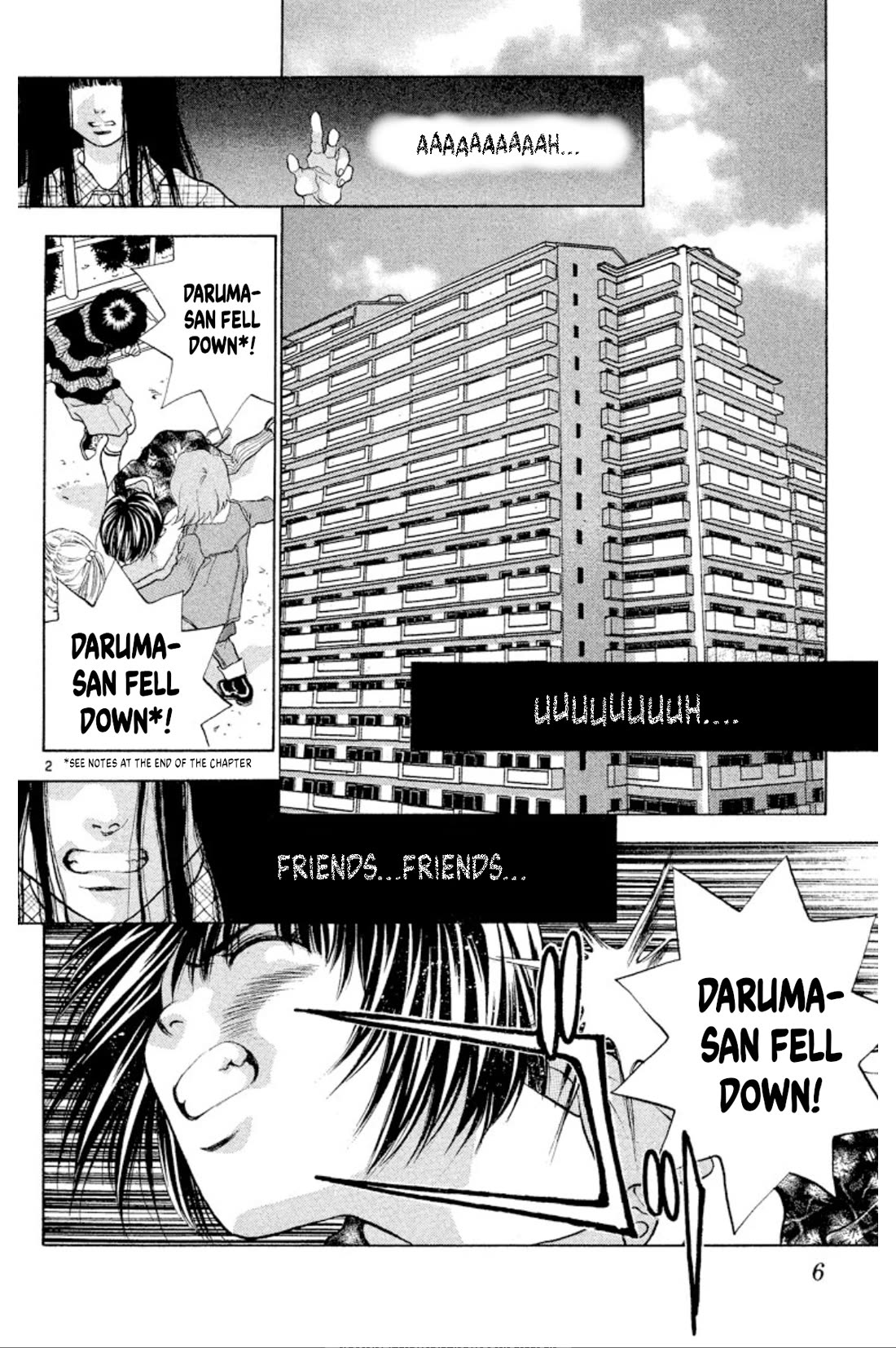 Onikirimaru Chapter 99 - Page 4