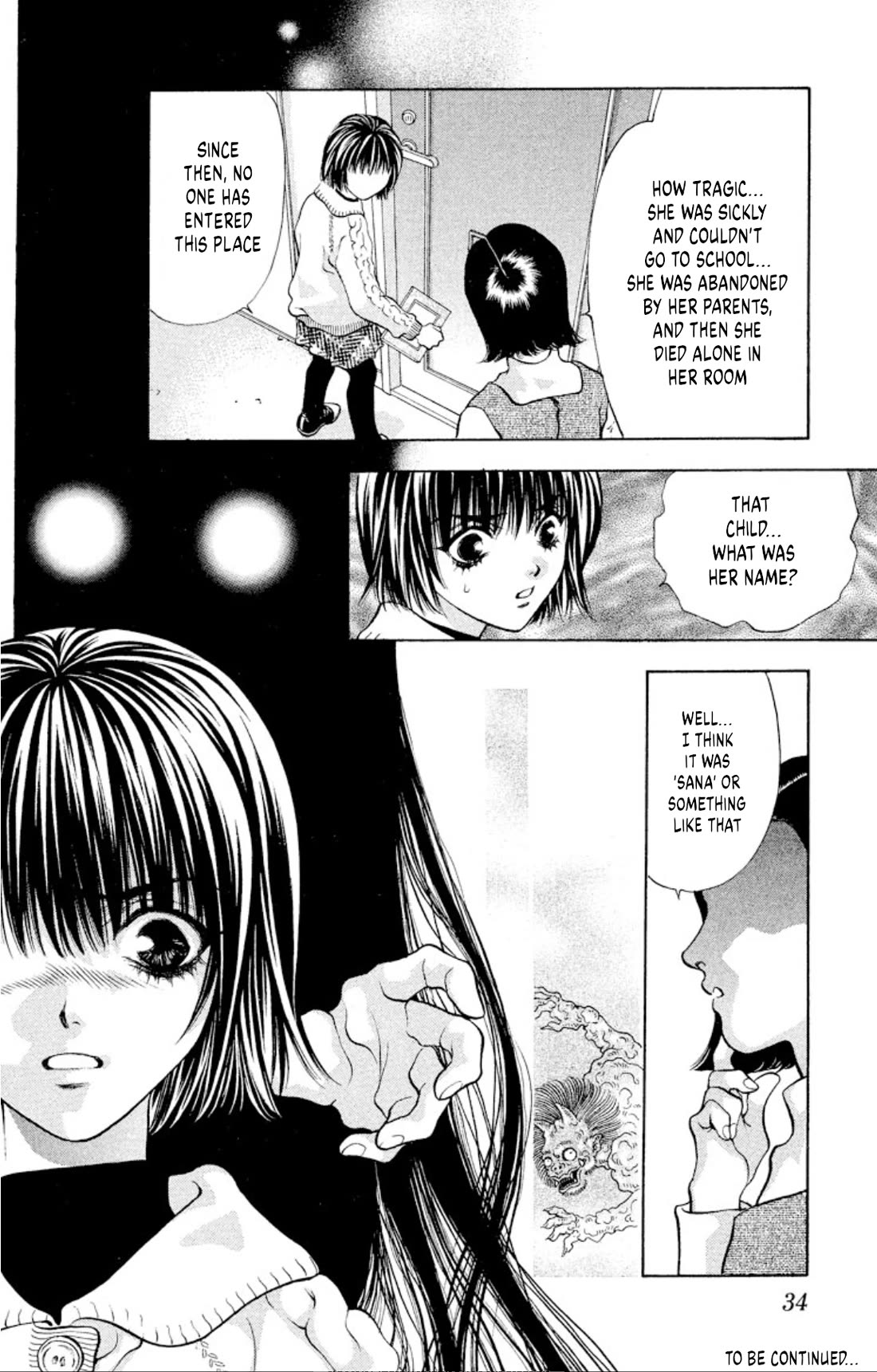 Onikirimaru Chapter 99 - Page 32