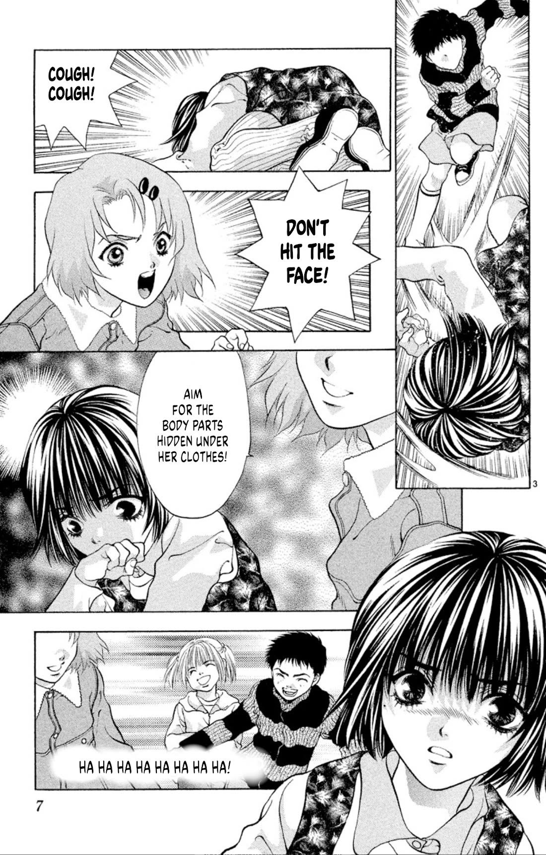 Onikirimaru Chapter 99 - Page 5