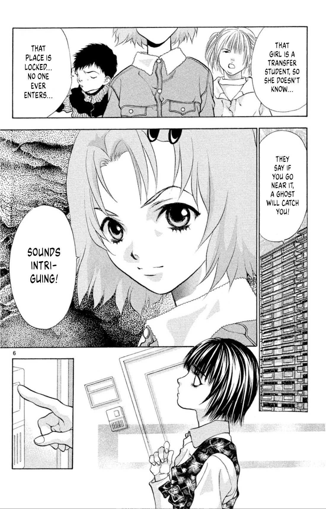 Onikirimaru Chapter 99 - Page 8