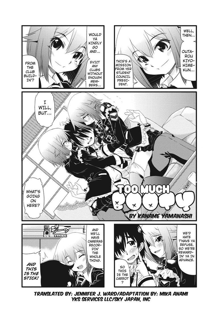 Onimote Chapter 1 - Page 1