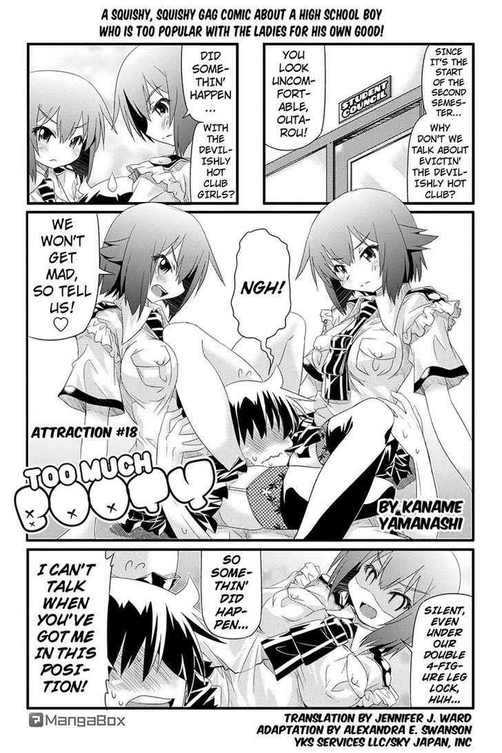Onimote Chapter 18 - Page 1