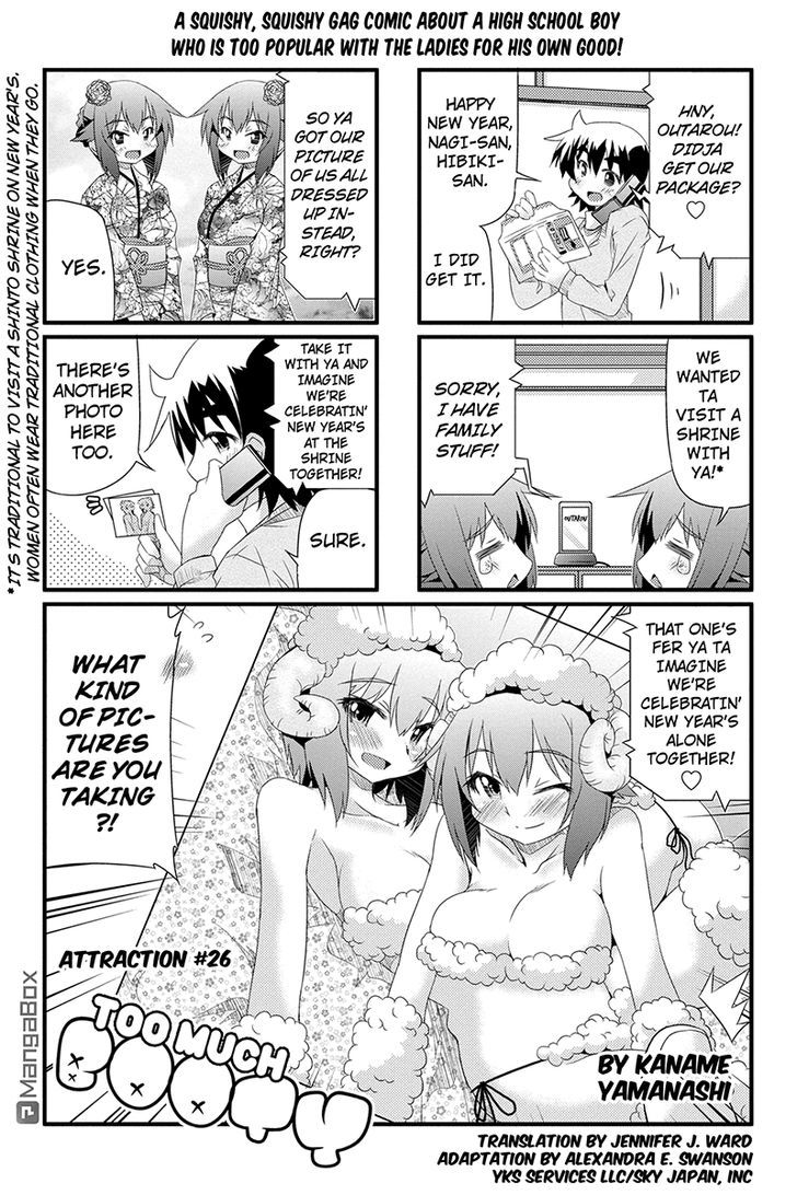 Onimote Chapter 26 - Page 1