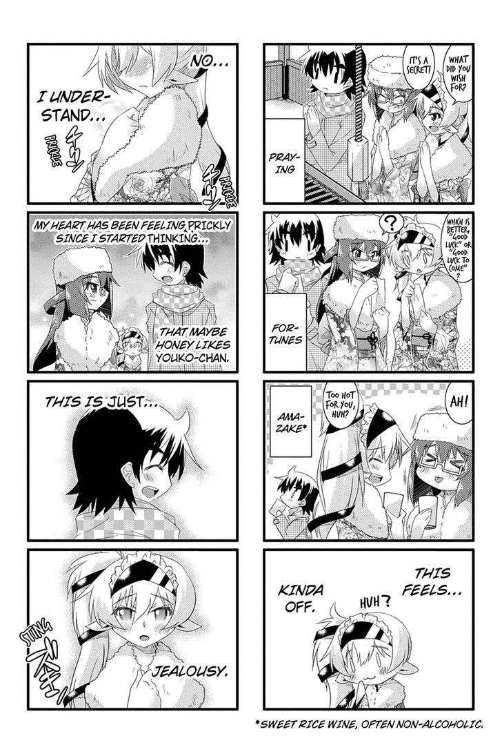 Onimote Chapter 26 - Page 4