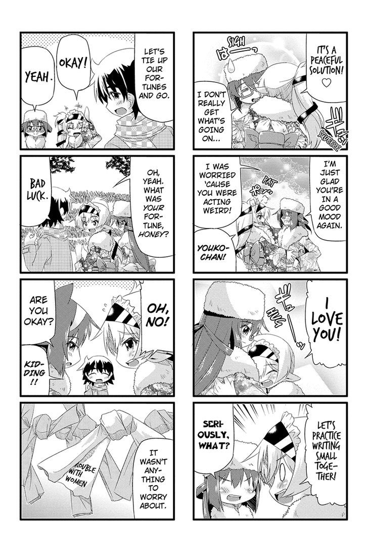 Onimote Chapter 26 - Page 8