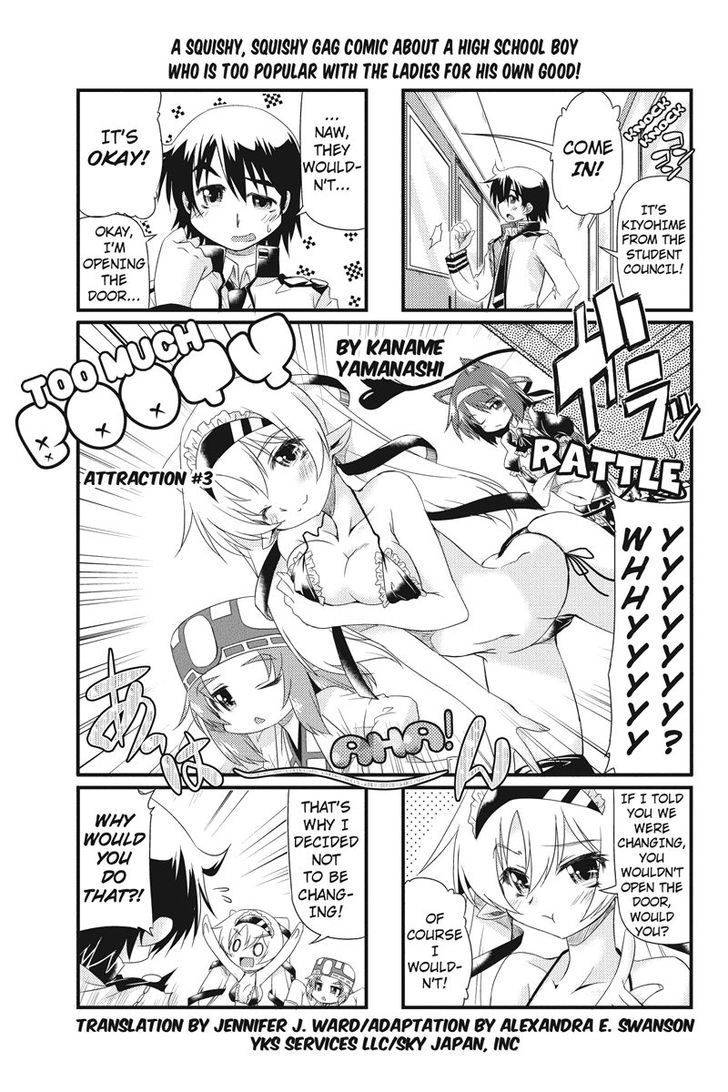 Onimote Chapter 3 - Page 1