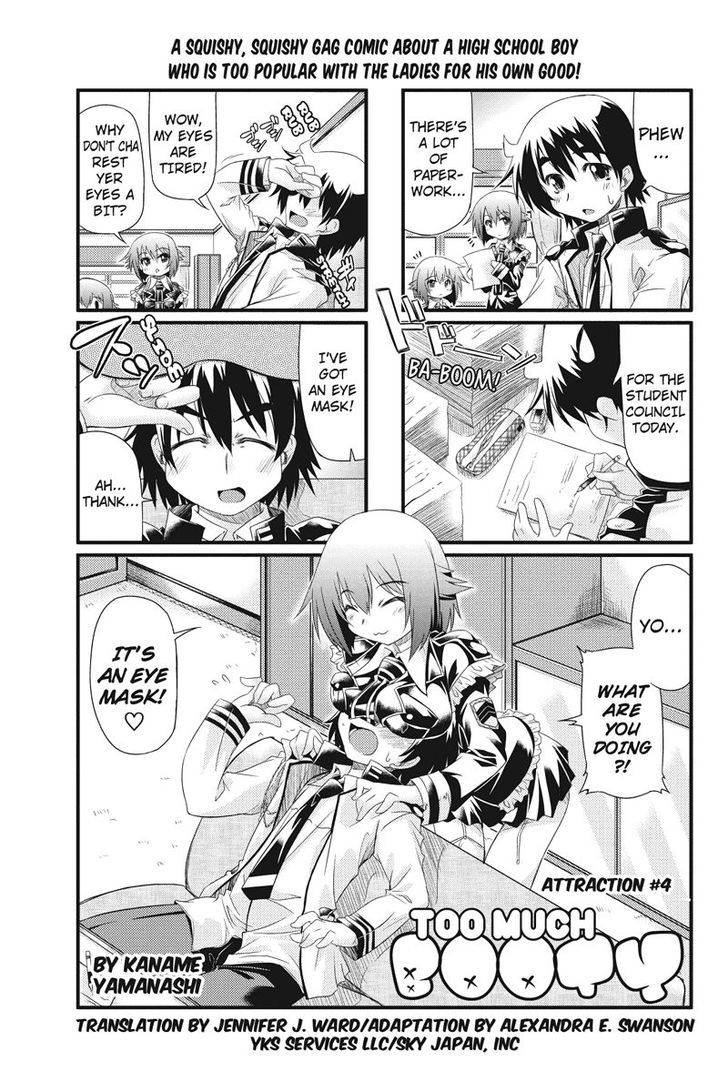 Onimote Chapter 4 - Page 1