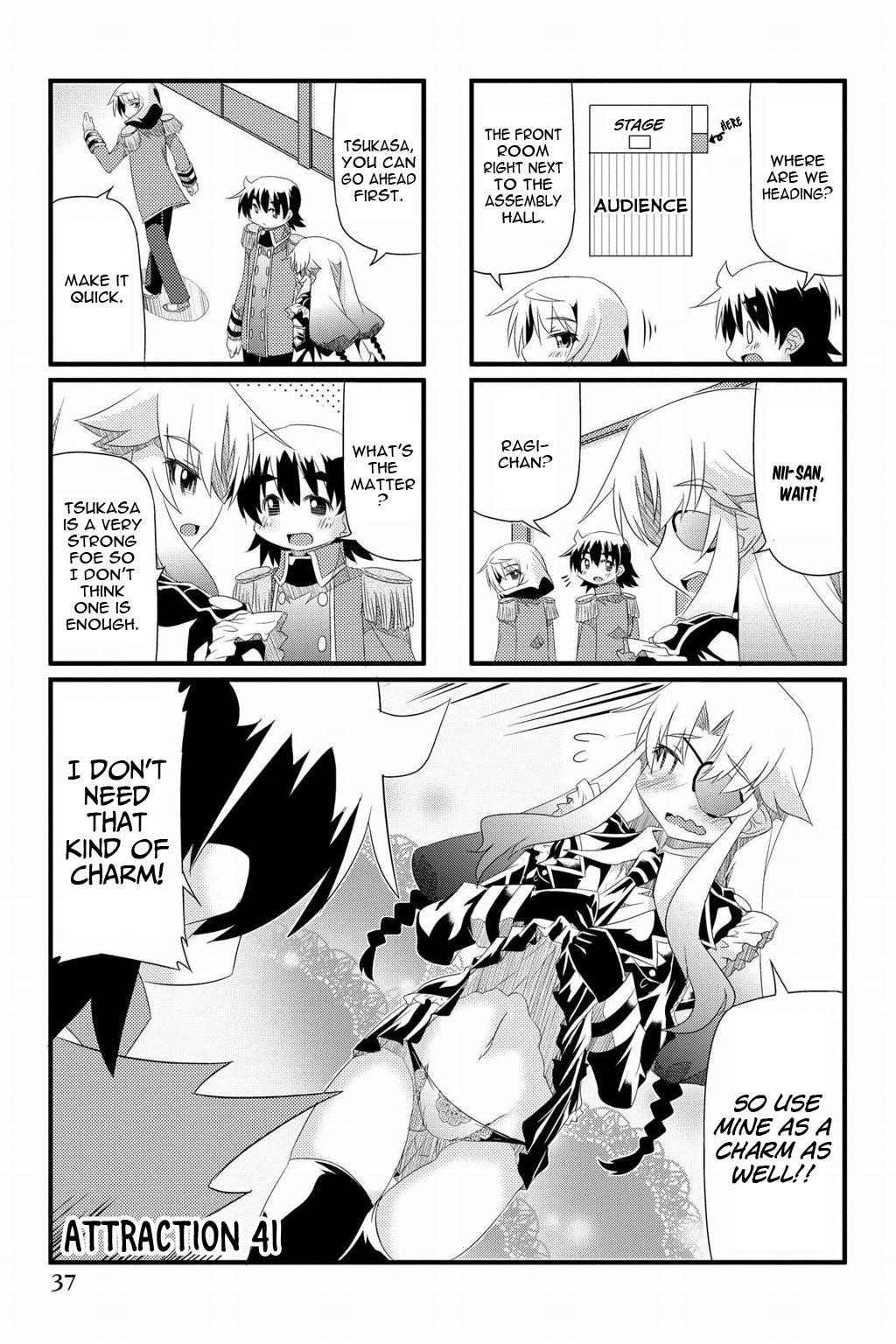Onimote Chapter 41 - Page 2