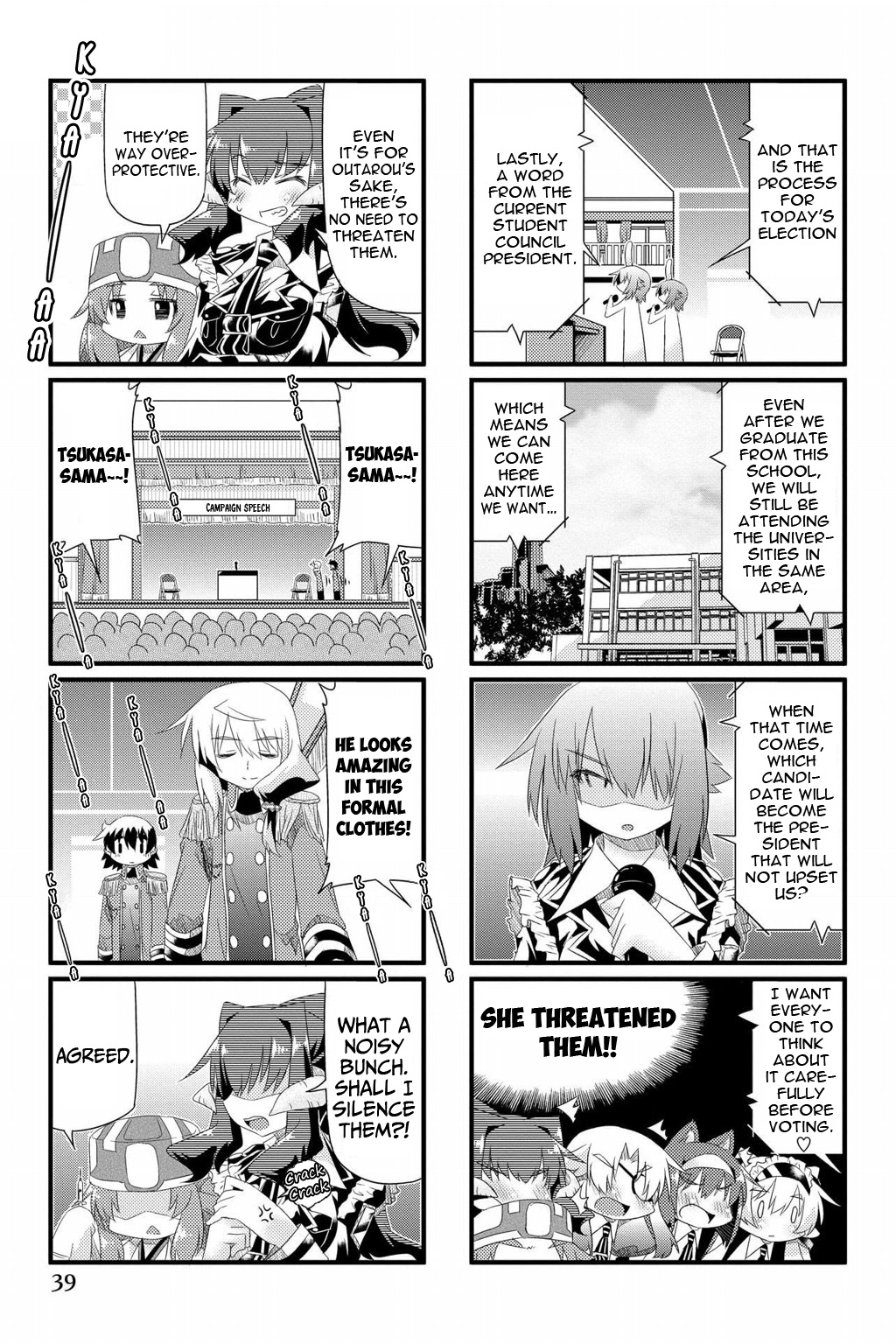 Onimote Chapter 41 - Page 4