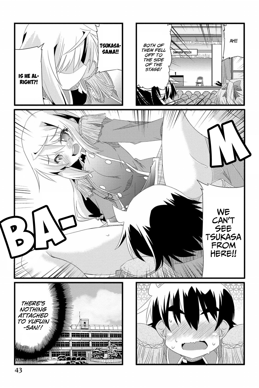 Onimote Chapter 41 - Page 8