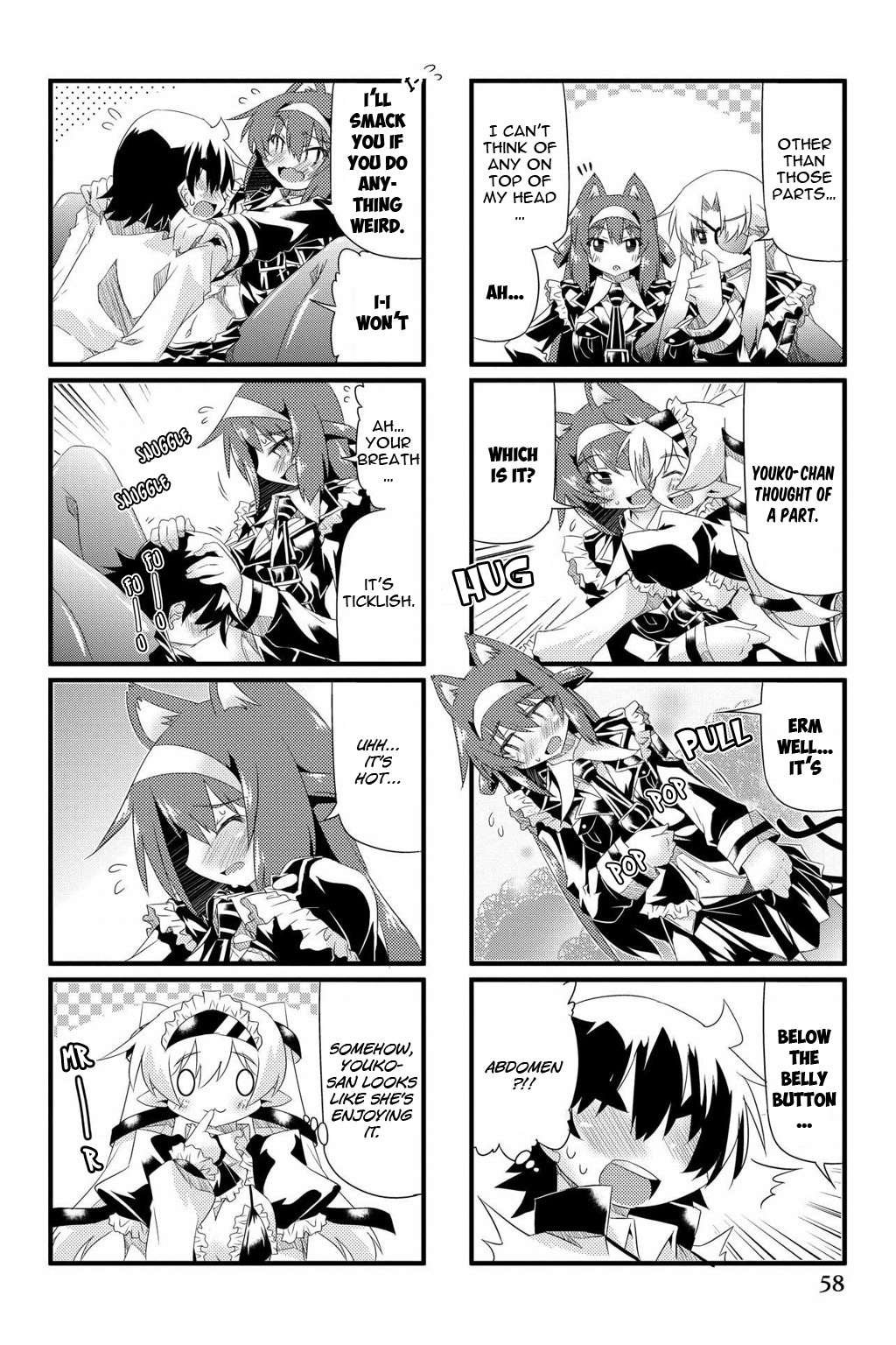 Onimote Chapter 43 - Page 5