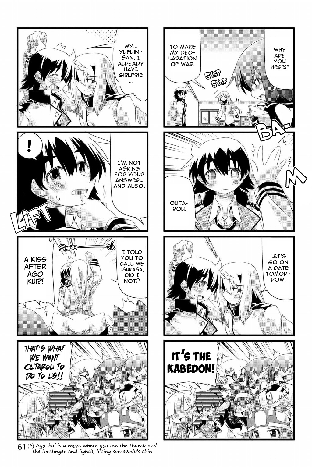 Onimote Chapter 43 - Page 8