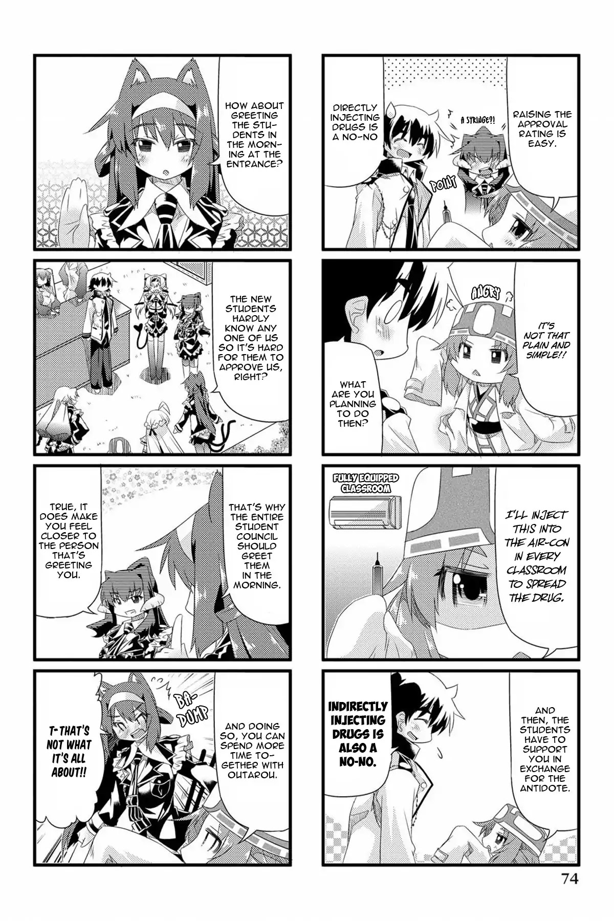 Onimote Chapter 45 - Page 5