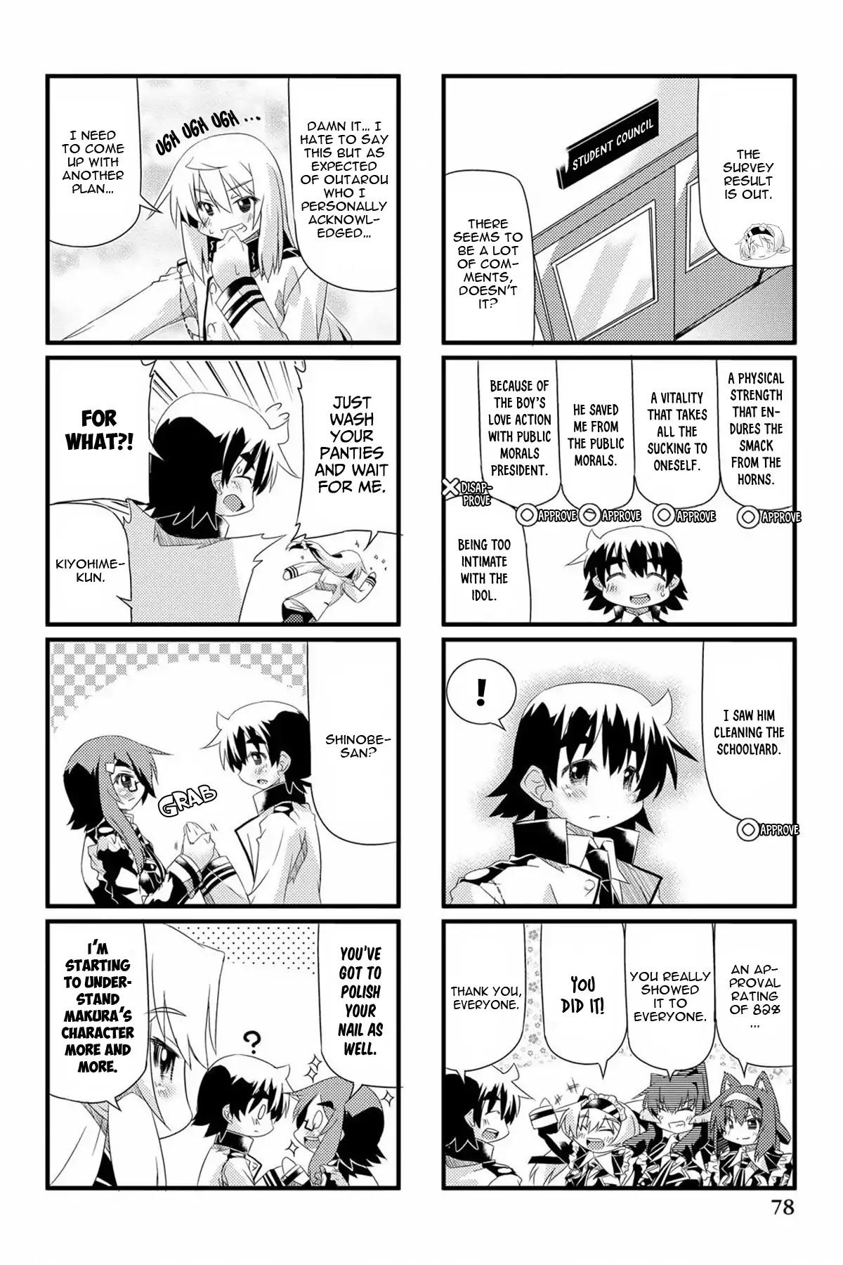 Onimote Chapter 45 - Page 9