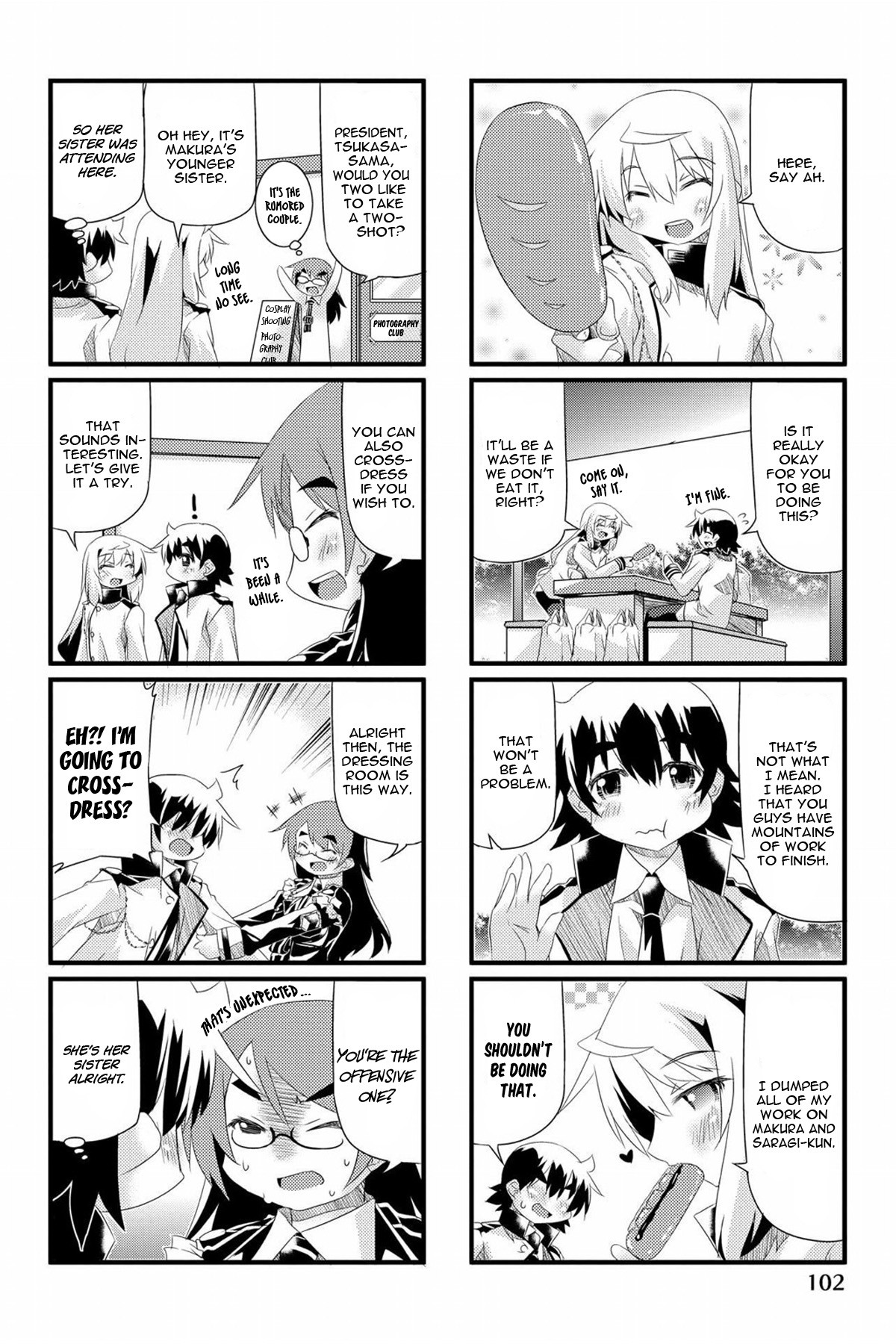 Onimote Chapter 48 - Page 7
