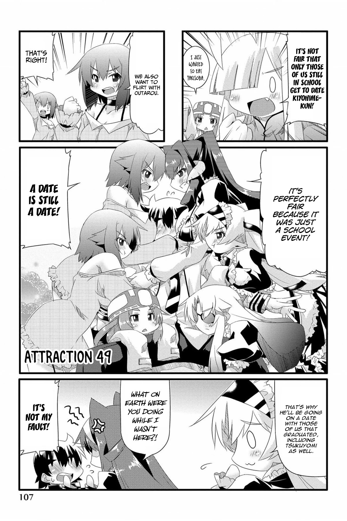 Onimote Chapter 49 - Page 2