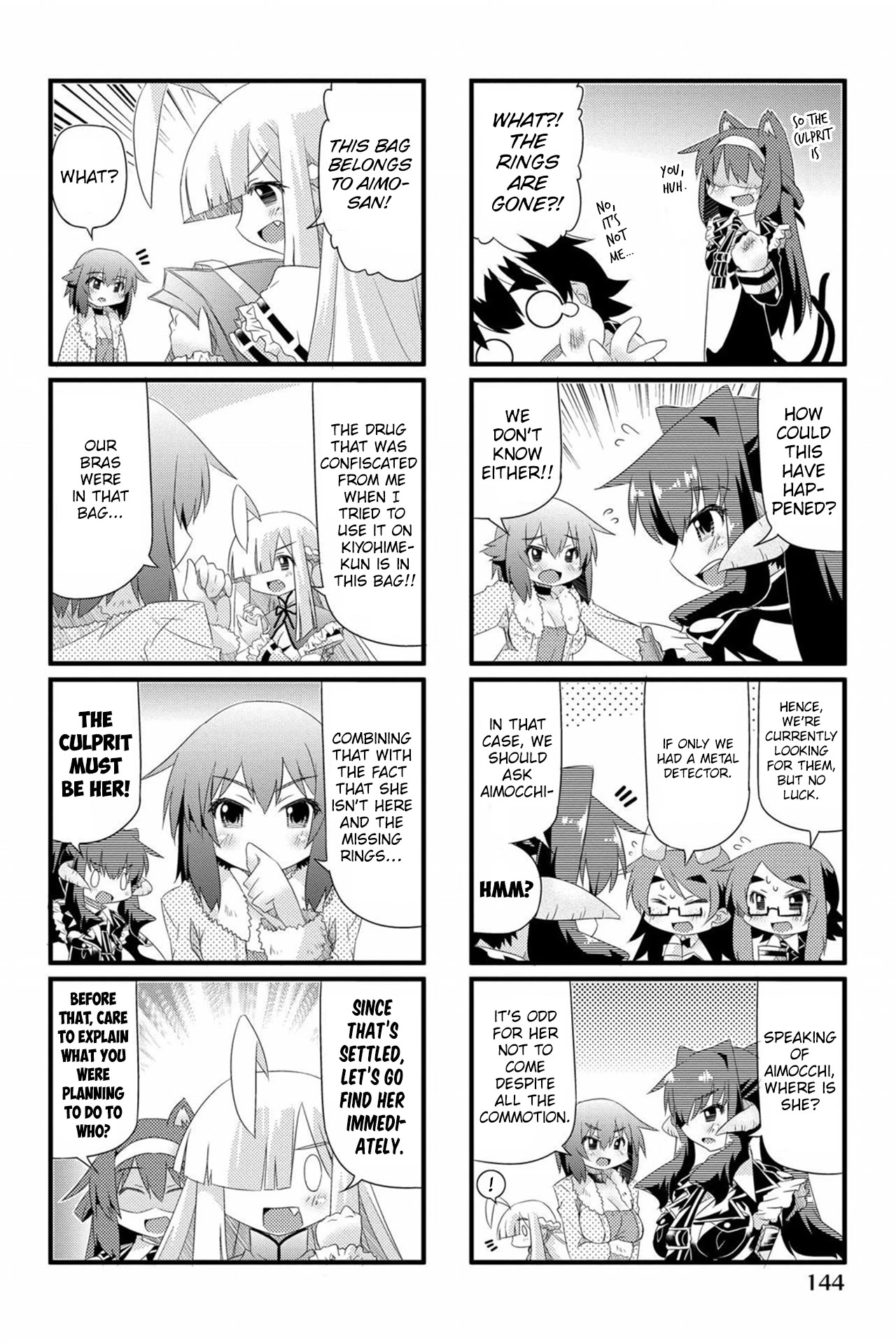Onimote Chapter 53 - Page 5