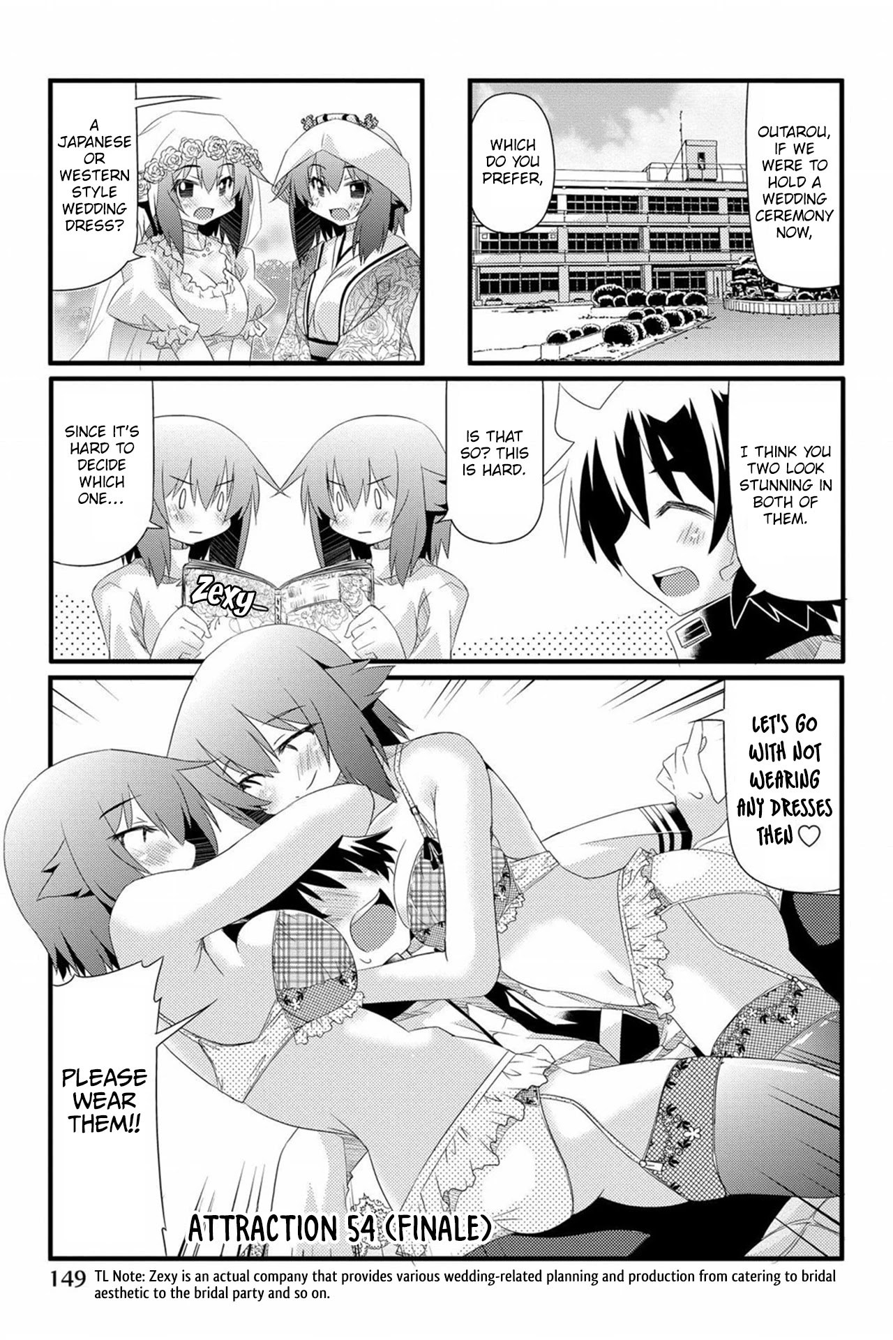Onimote Chapter 54 - Page 2