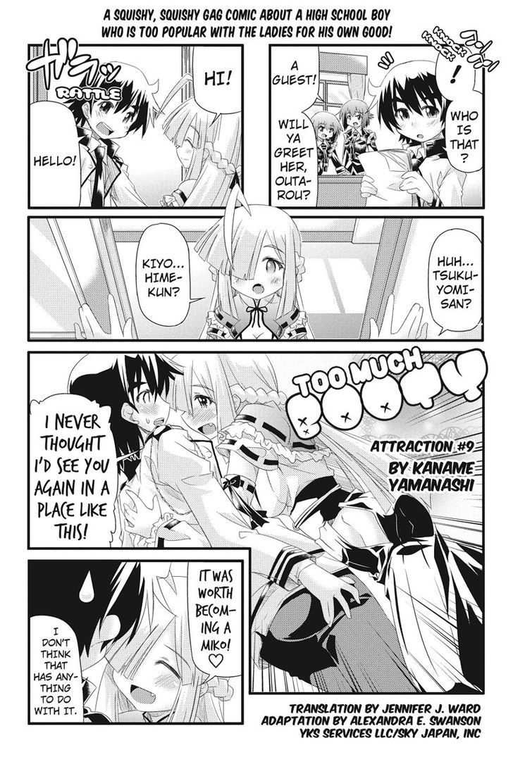 Onimote Chapter 9 - Page 1