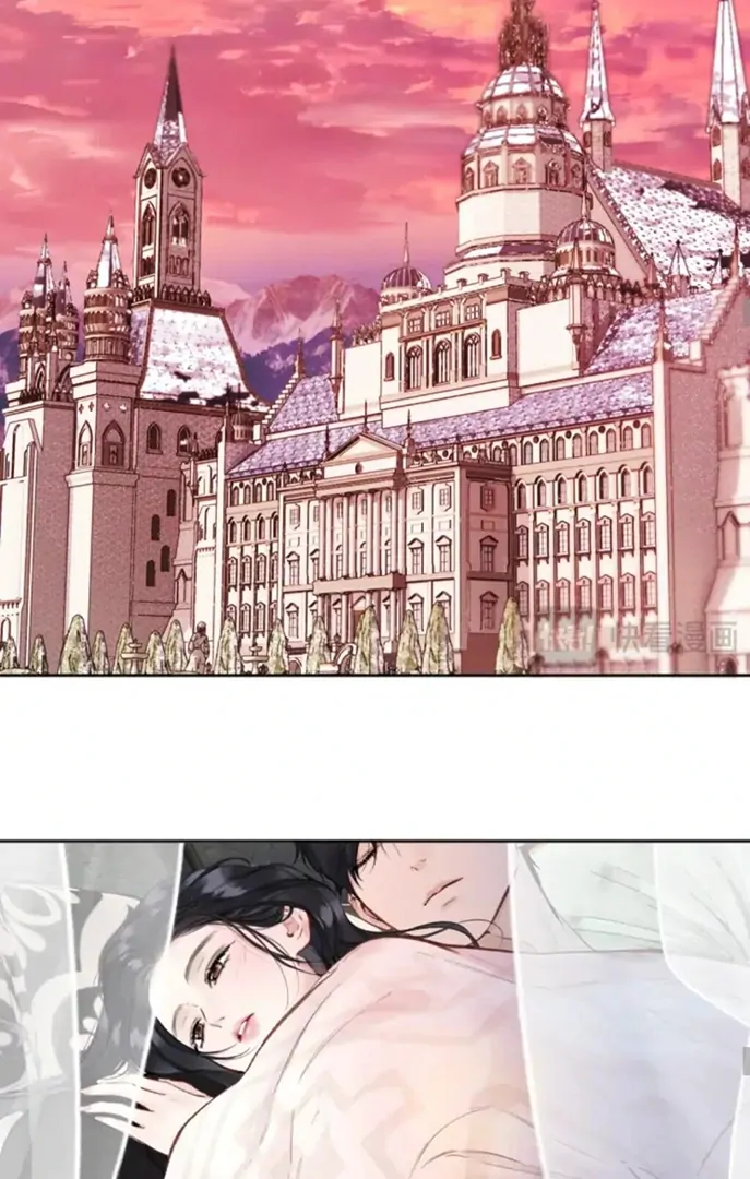 Only for Love Chapter 56.5 - Page 105