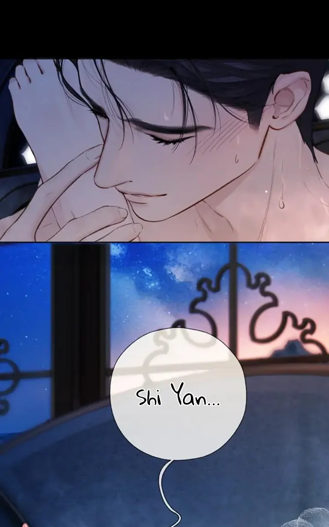 Only for Love Chapter 56.5 - Page 87