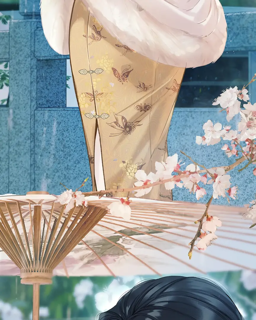 Only for Love Chapter 56 - Page 22