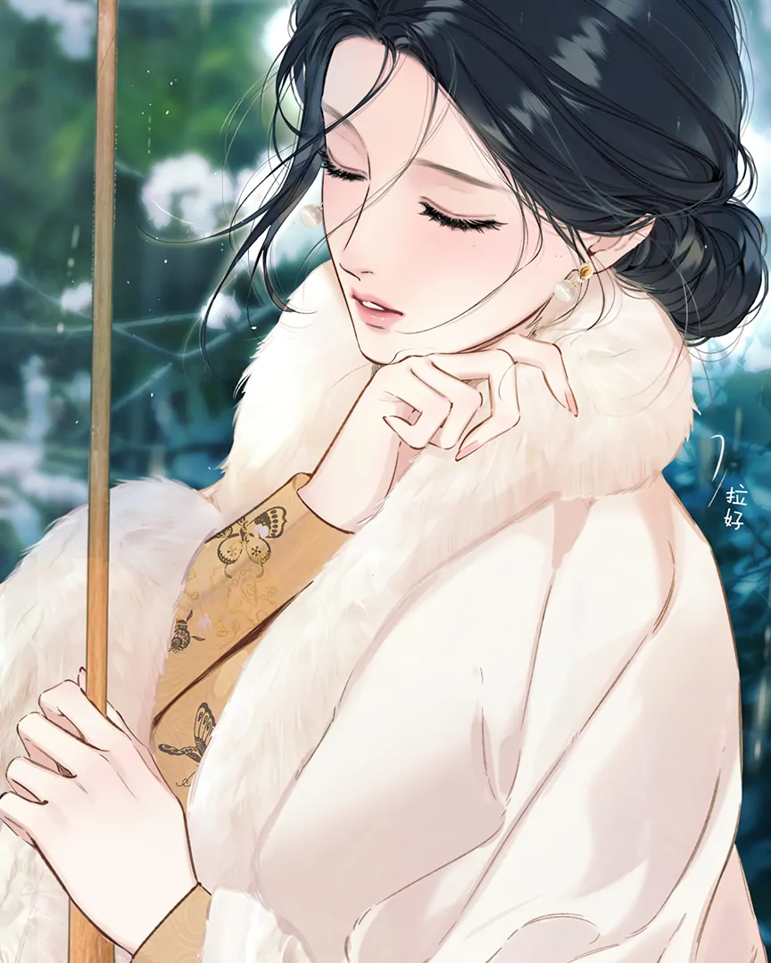 Only for Love Chapter 56 - Page 23